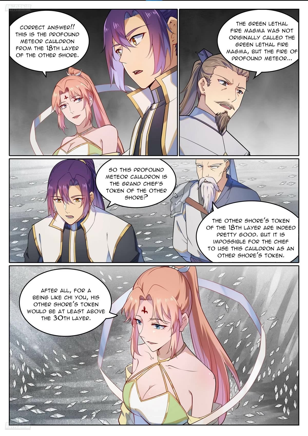 Apotheosis Chapter 1116 - Page 2