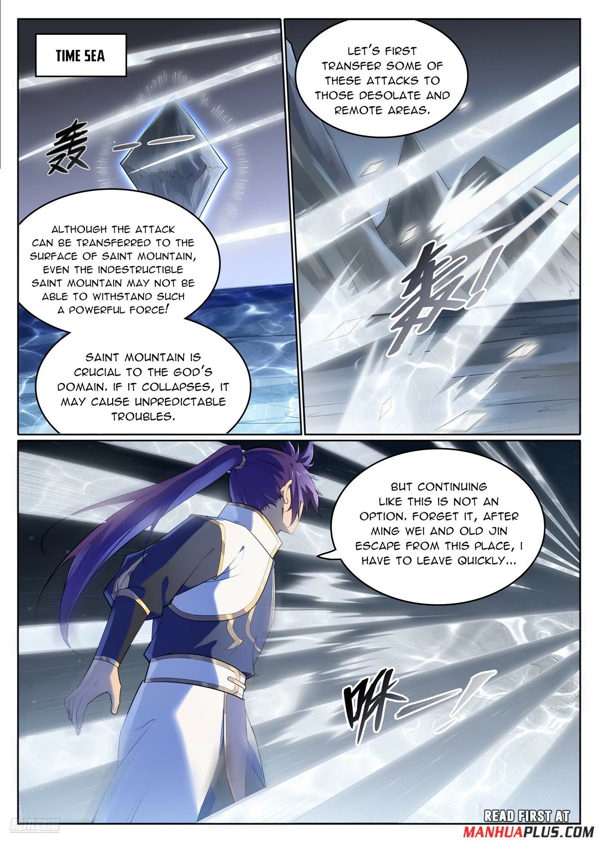 Apotheosis Chapter 1116 - Page 11