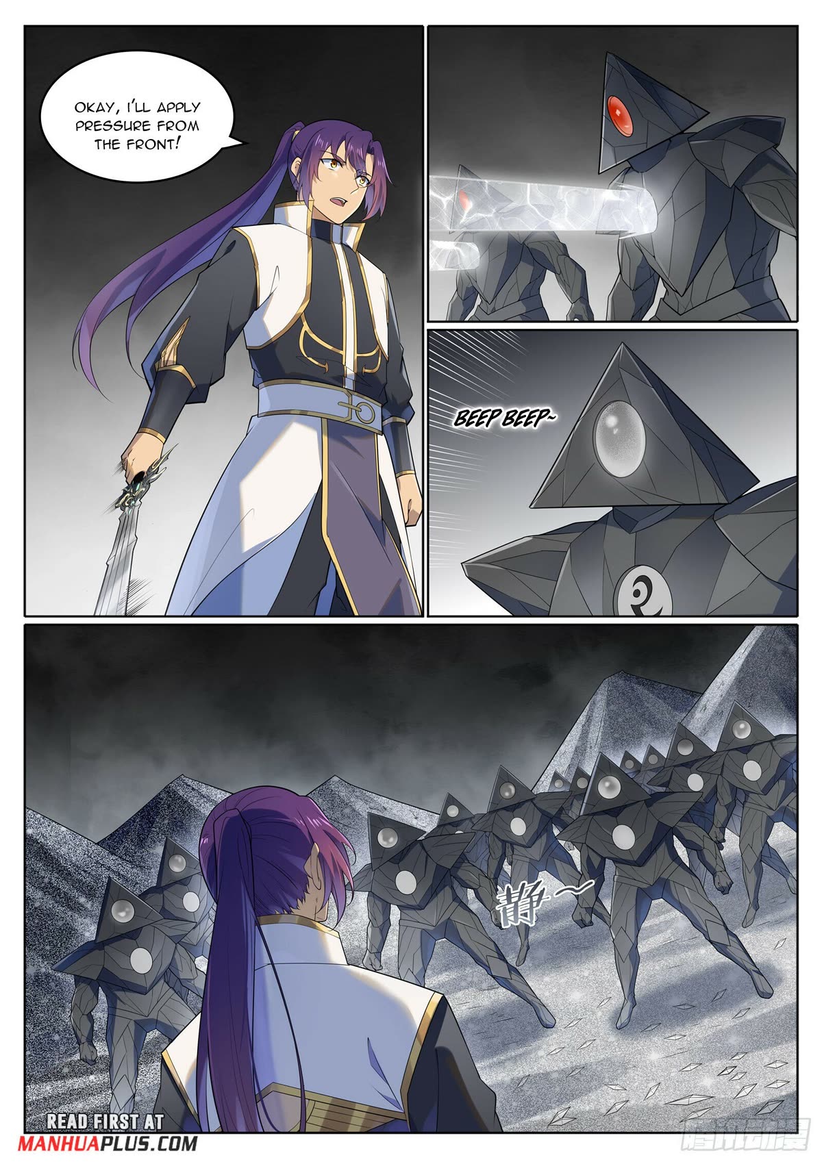 Apotheosis Chapter 1116 - Page 15