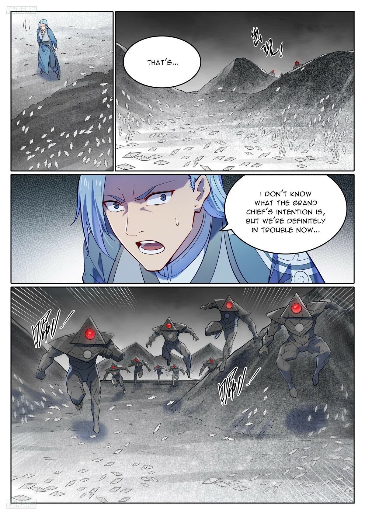 Apotheosis Chapter 1116 - Page 4