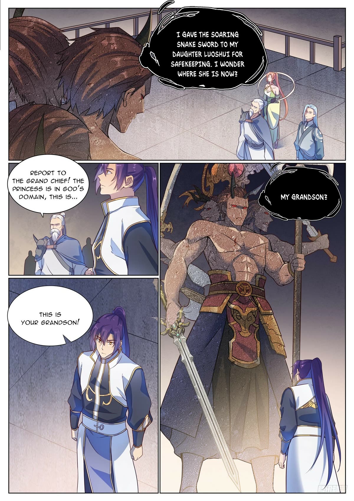 Apotheosis Chapter 1117 - Page 12