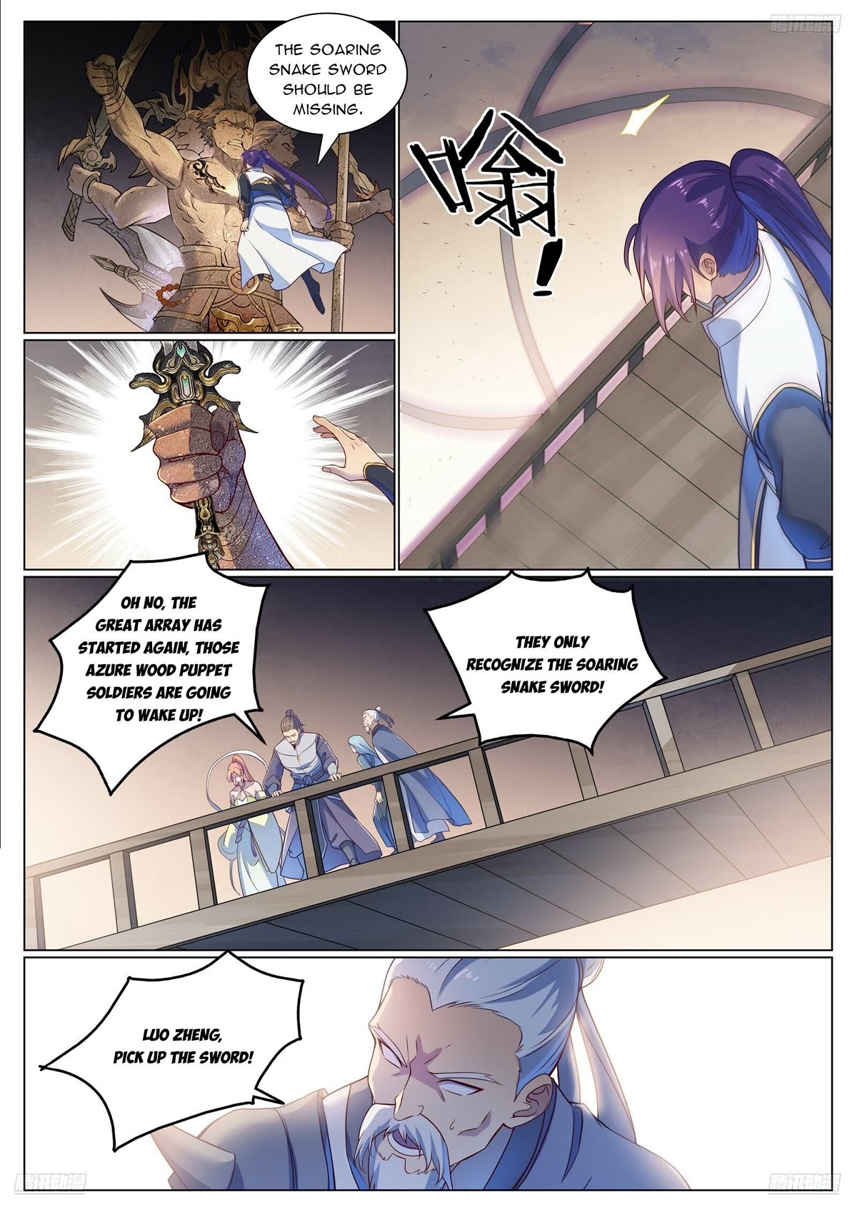 Apotheosis Chapter 1117 - Page 8