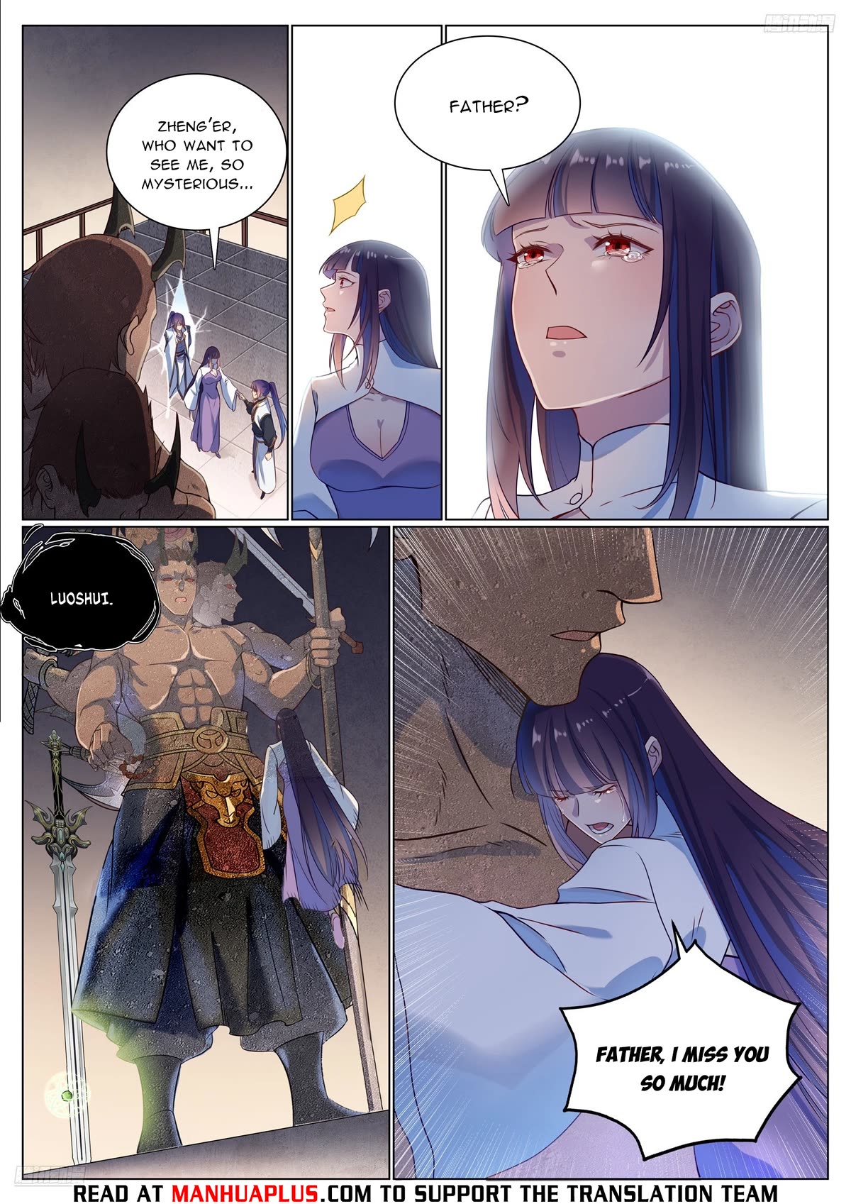 Apotheosis Chapter 1118 - Page 6
