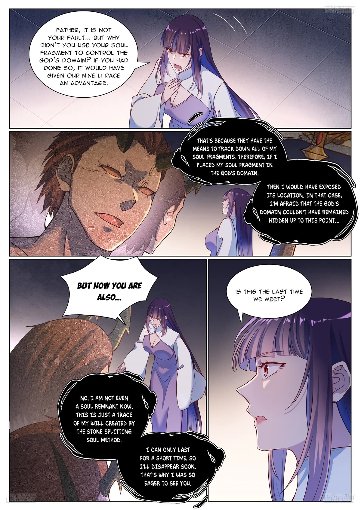 Apotheosis Chapter 1118 - Page 8