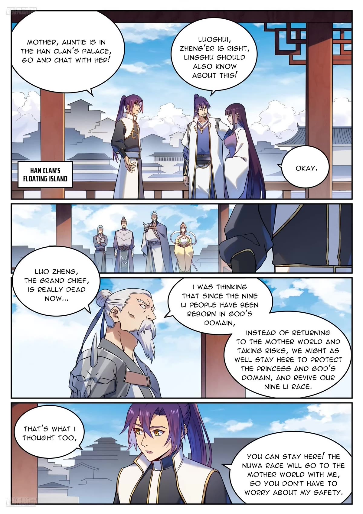 Apotheosis Chapter 1119 - Page 2