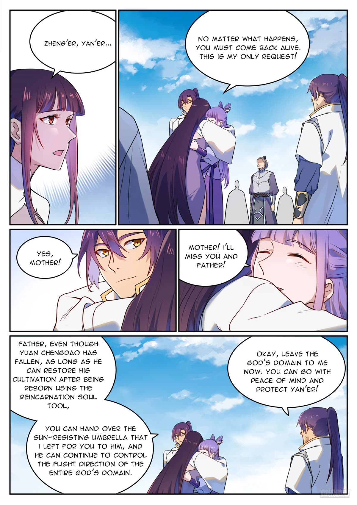 Apotheosis Chapter 1119 - Page 12