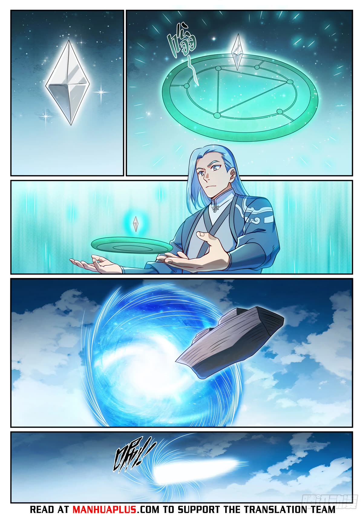 Apotheosis Chapter 1119 - Page 14