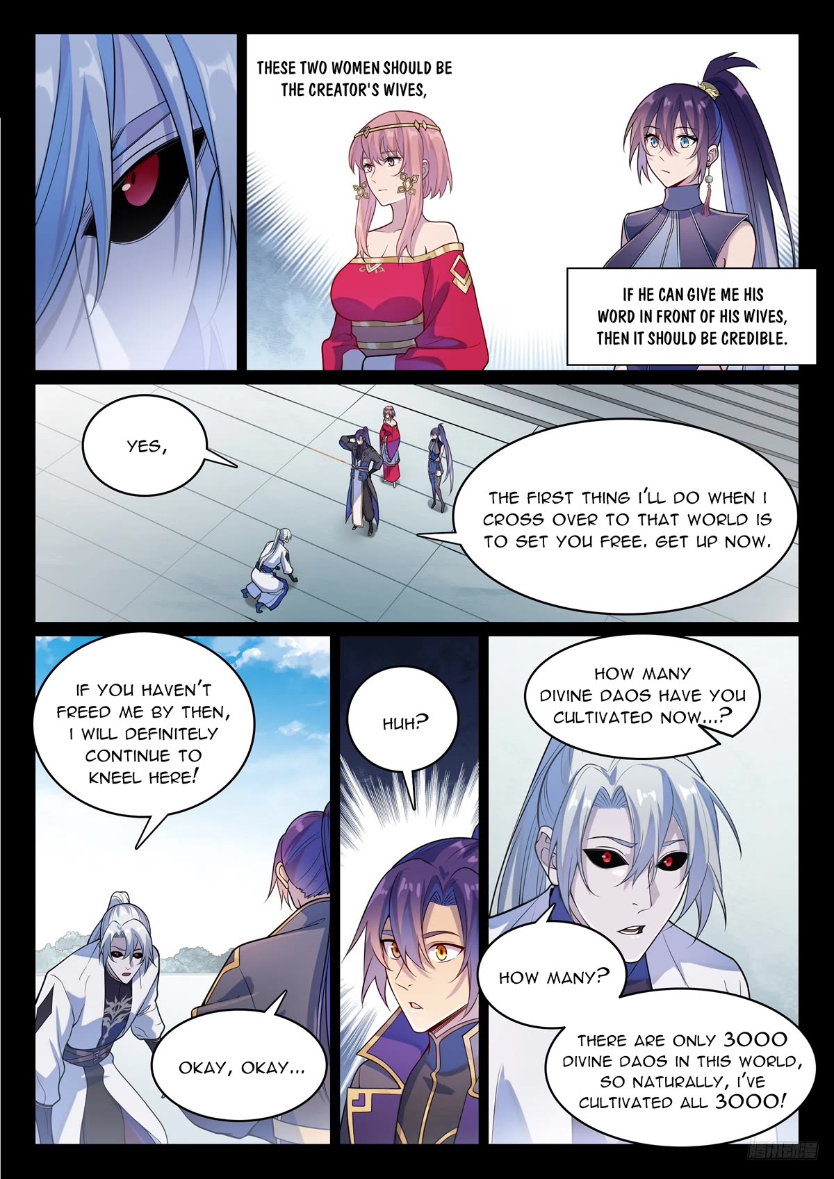 Apotheosis Chapter 1120 - Page 12
