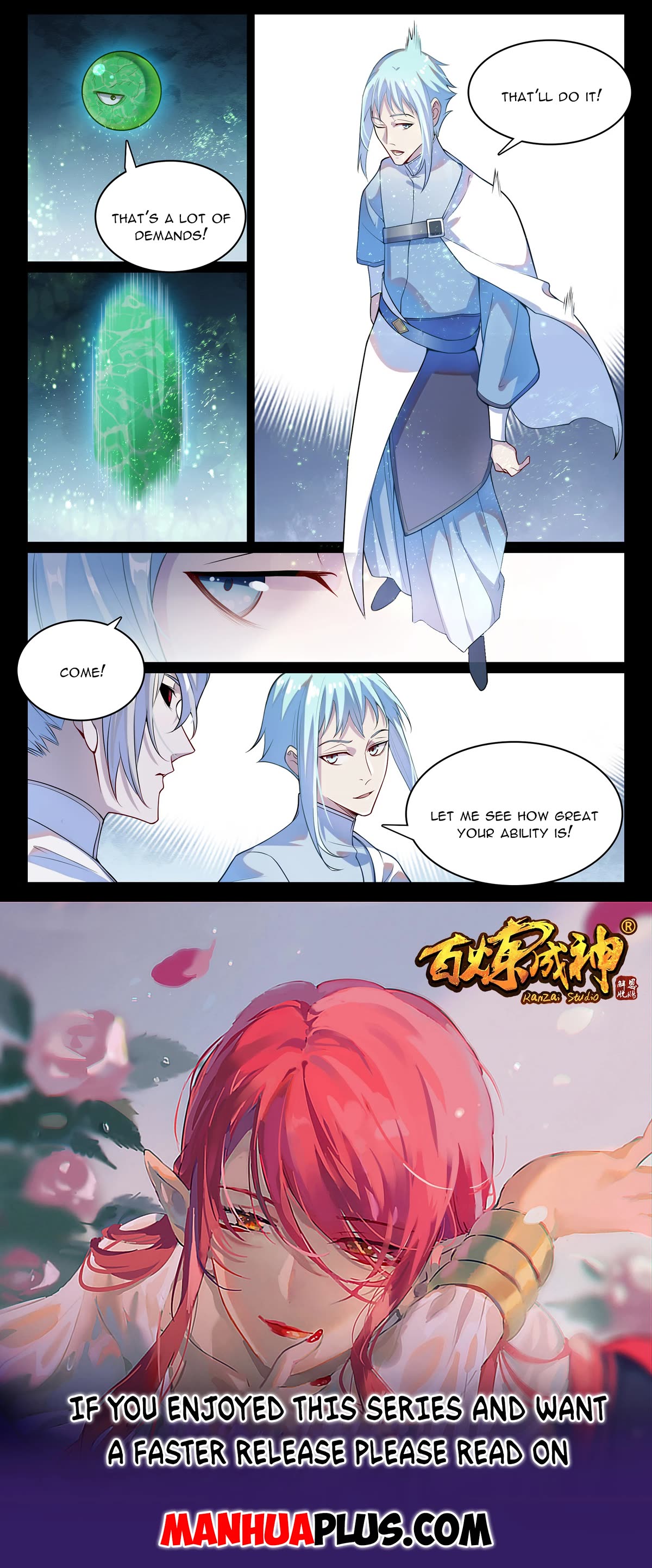 Apotheosis Chapter 1120 - Page 16