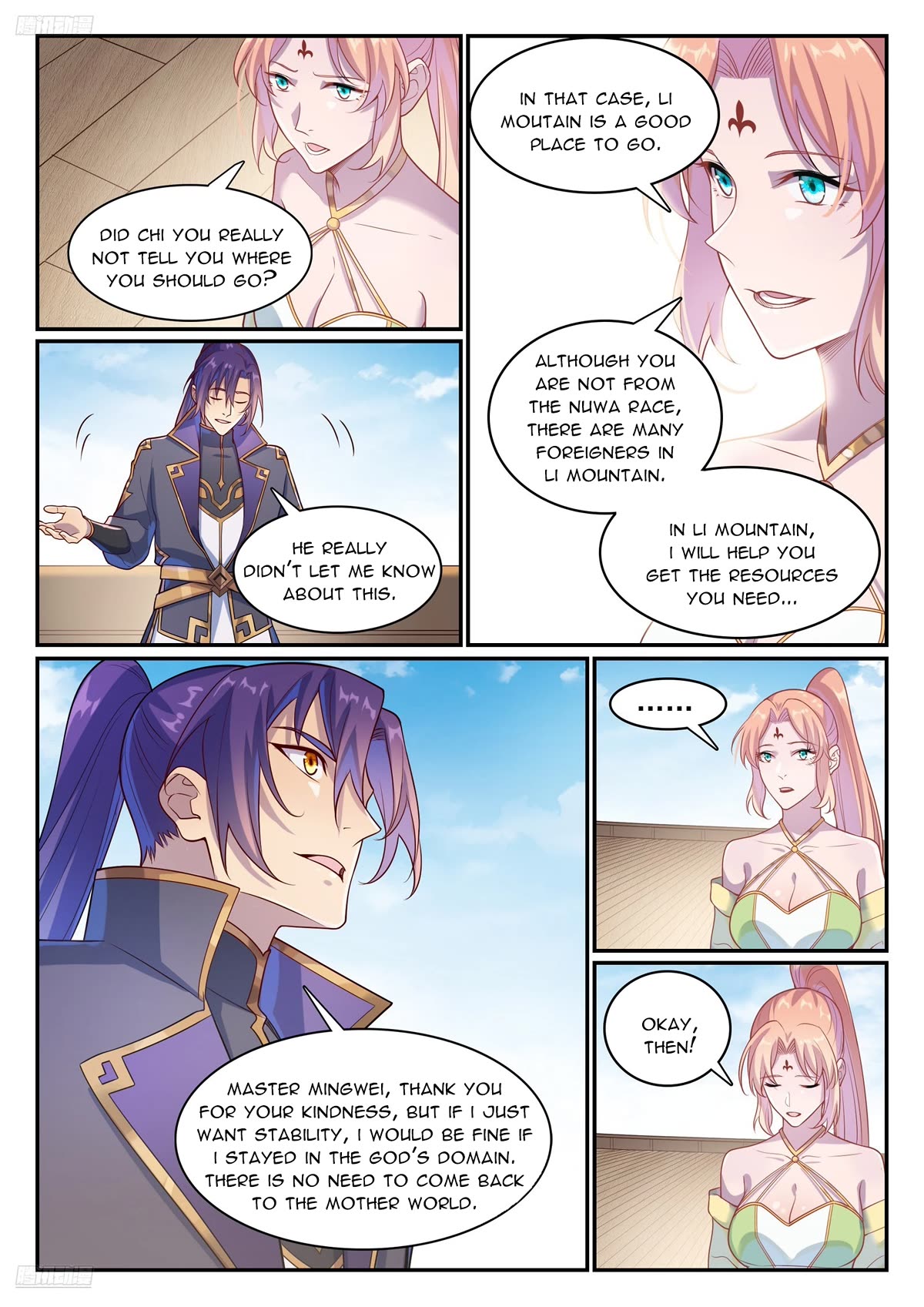 Apotheosis Chapter 1120 - Page 4