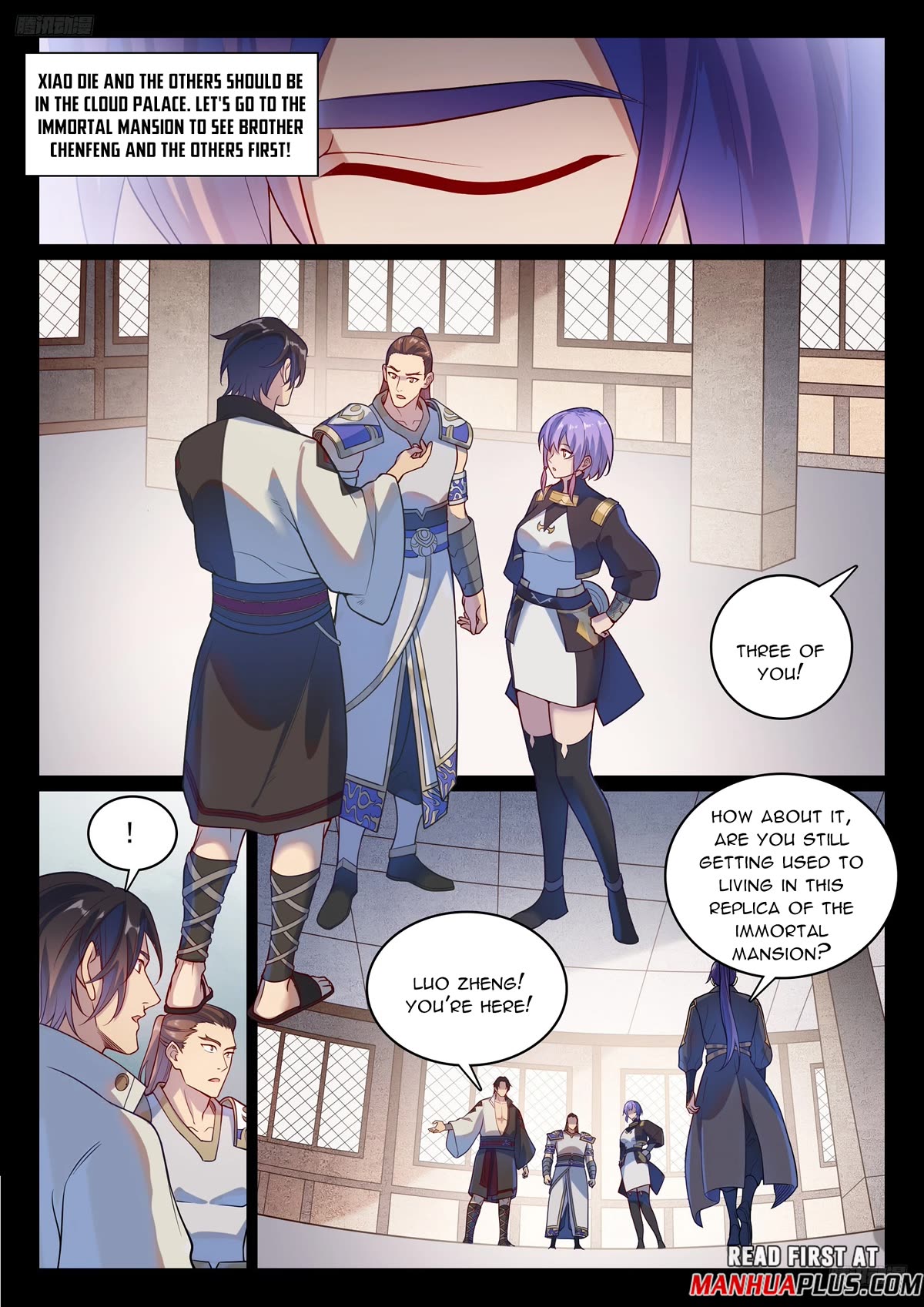 Apotheosis Chapter 1120 - Page 7