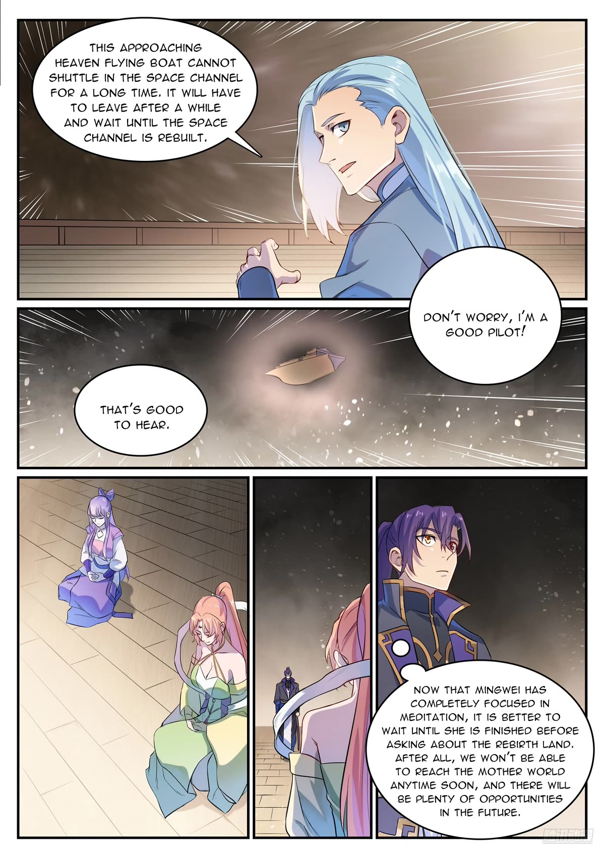 Apotheosis Chapter 1121 - Page 12