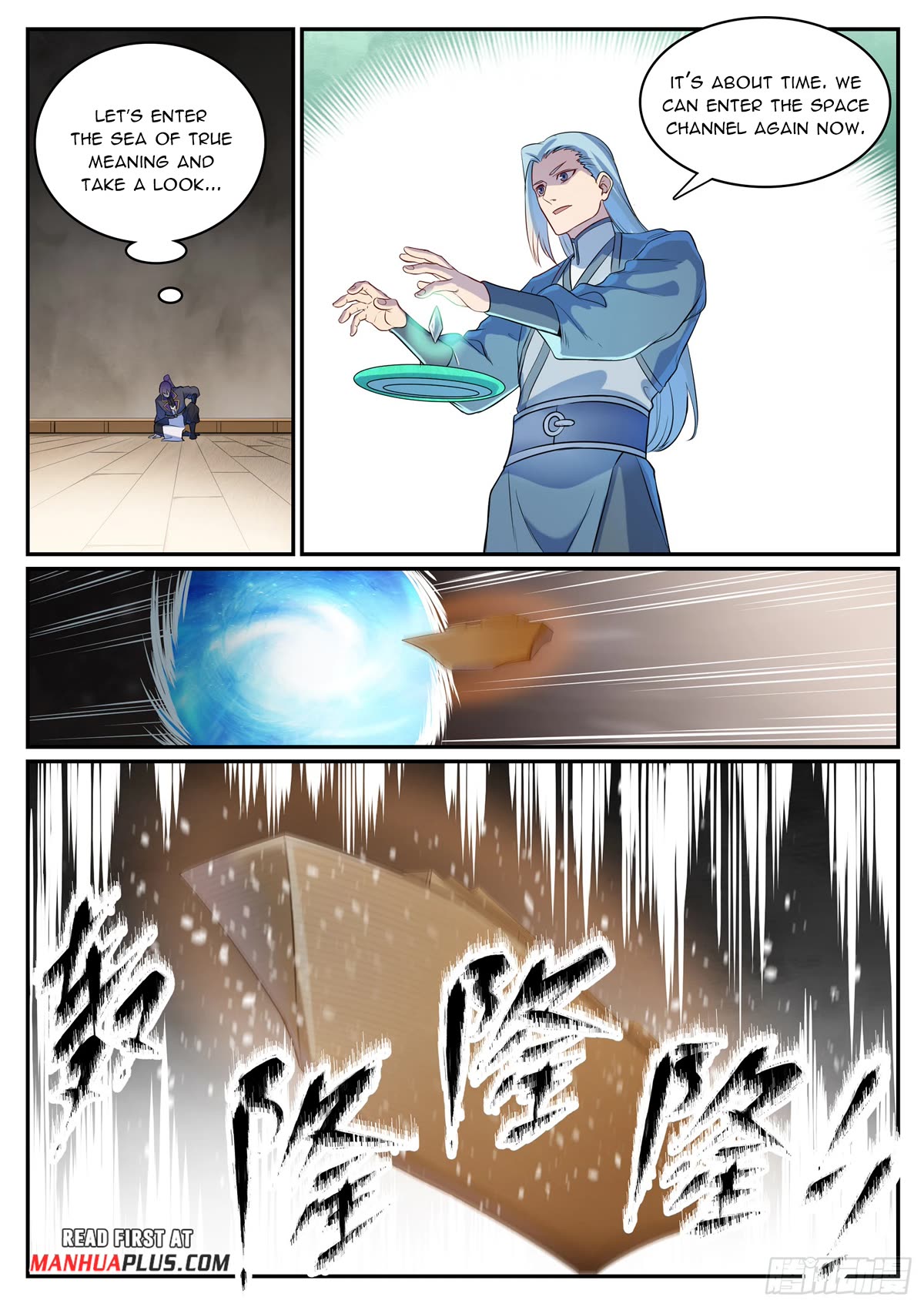 Apotheosis Chapter 1121 - Page 13