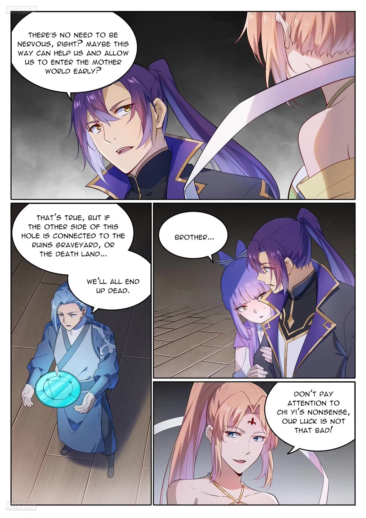 Apotheosis Chapter 1122 - Page 2