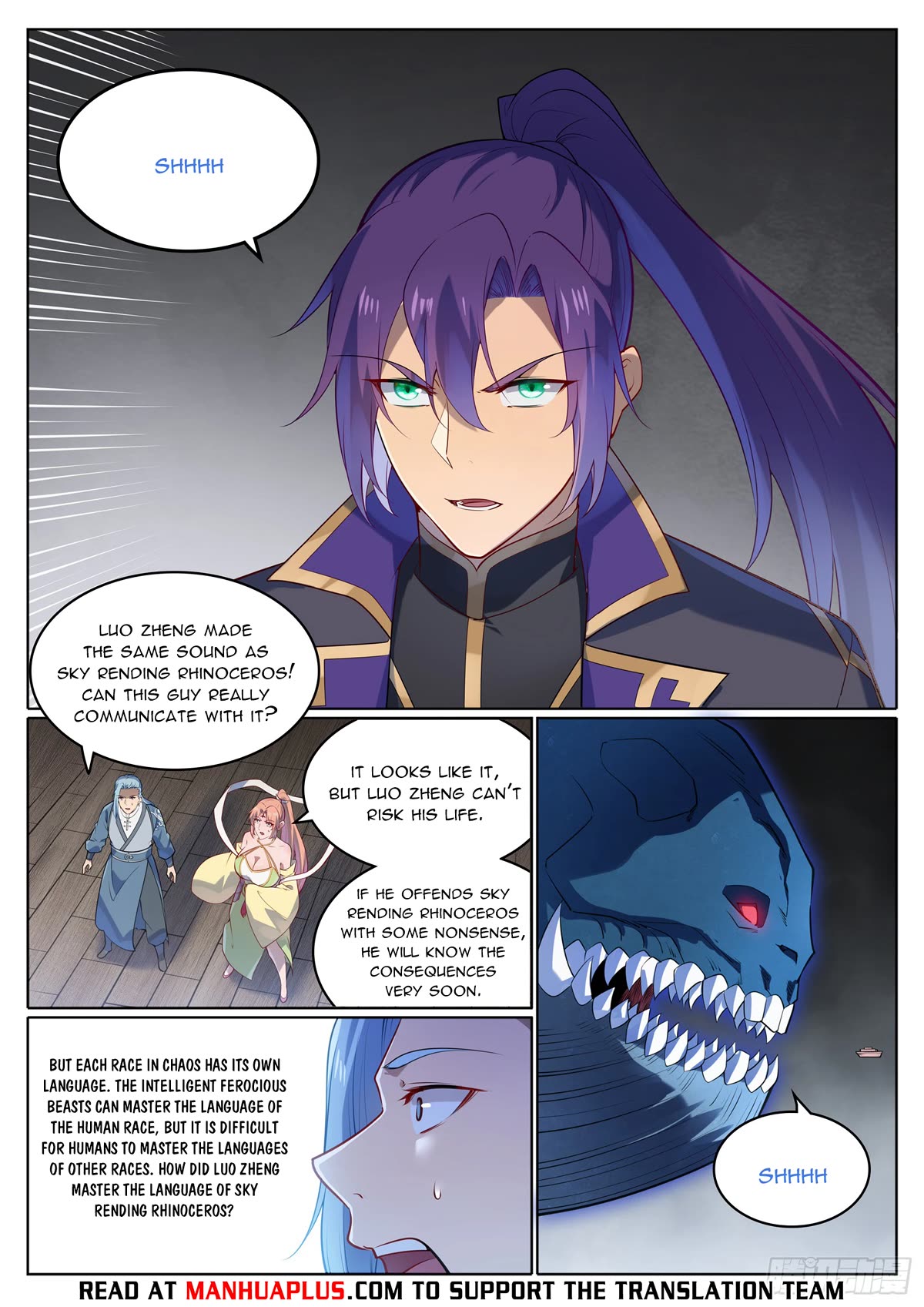 Apotheosis Chapter 1122 - Page 14