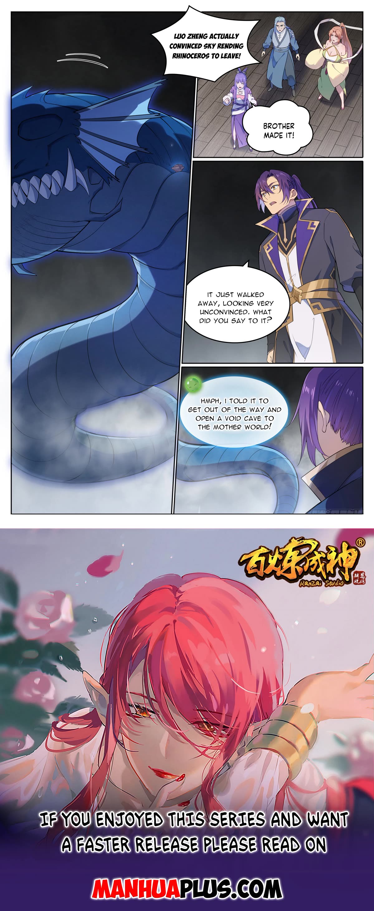 Apotheosis Chapter 1122 - Page 16