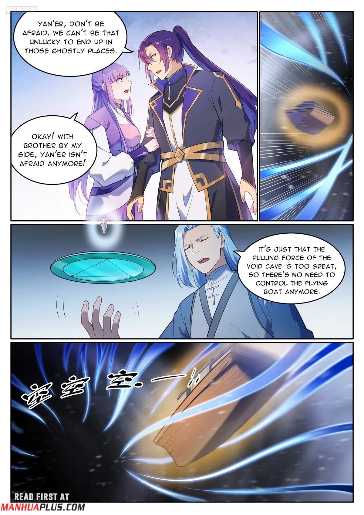 Apotheosis Chapter 1122 - Page 3