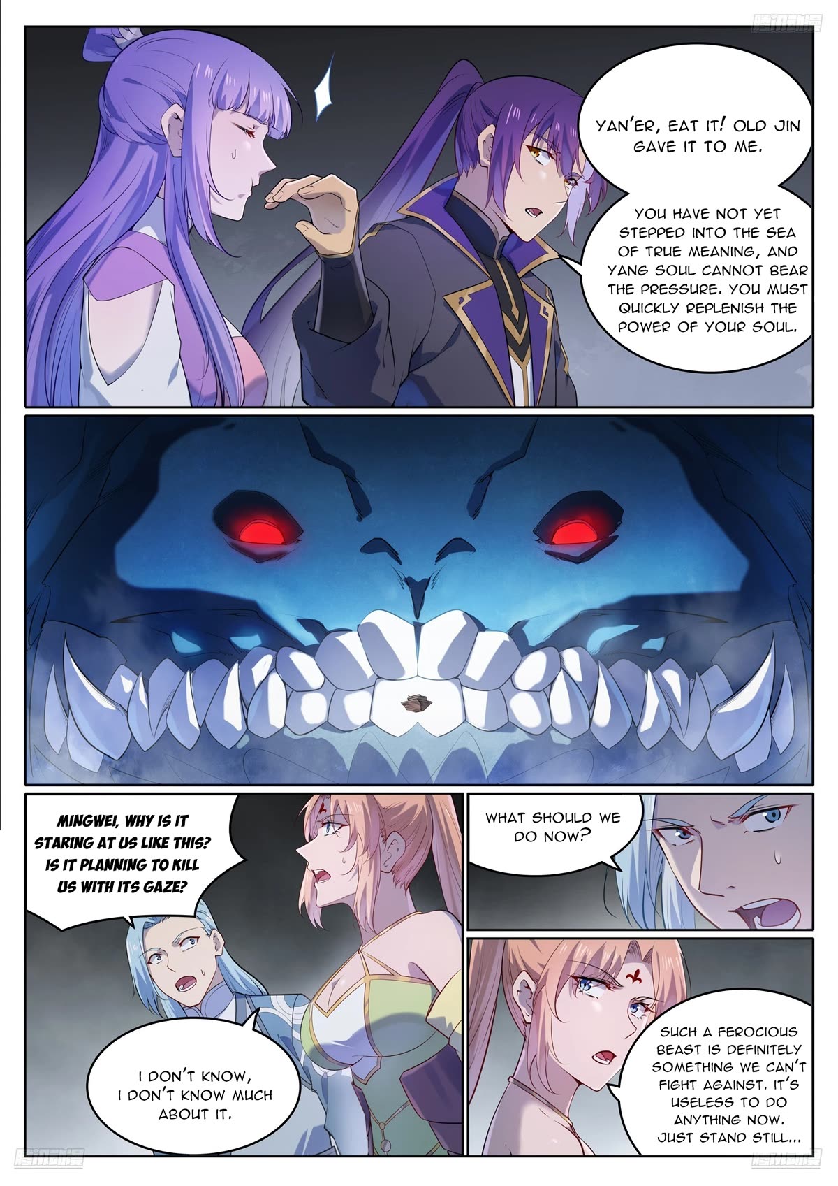 Apotheosis Chapter 1122 - Page 8