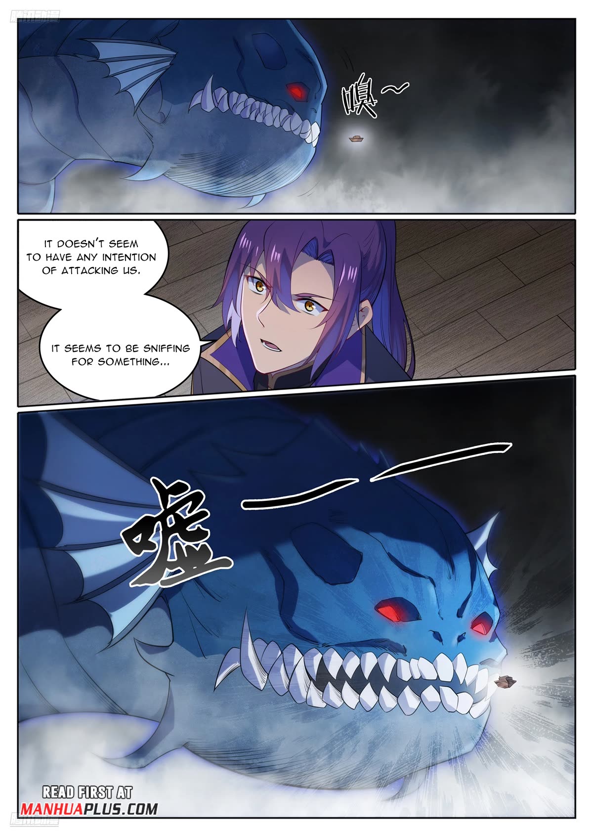 Apotheosis Chapter 1122 - Page 9