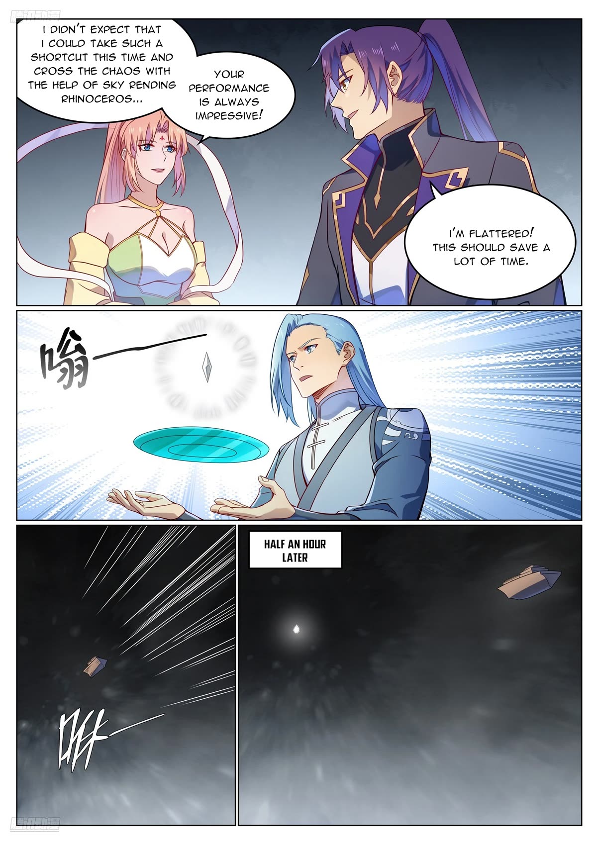 Apotheosis Chapter 1123 - Page 4
