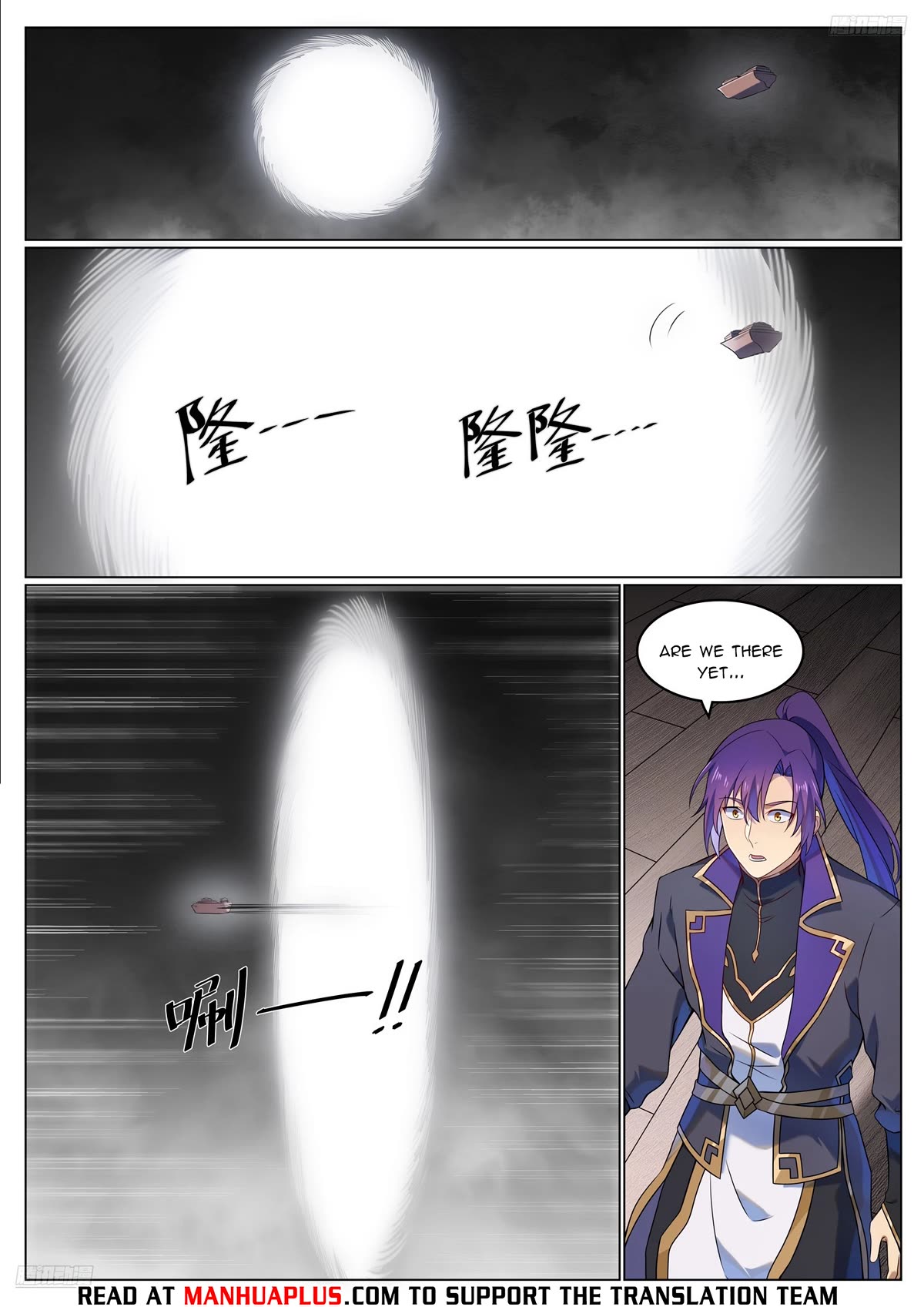 Apotheosis Chapter 1123 - Page 6