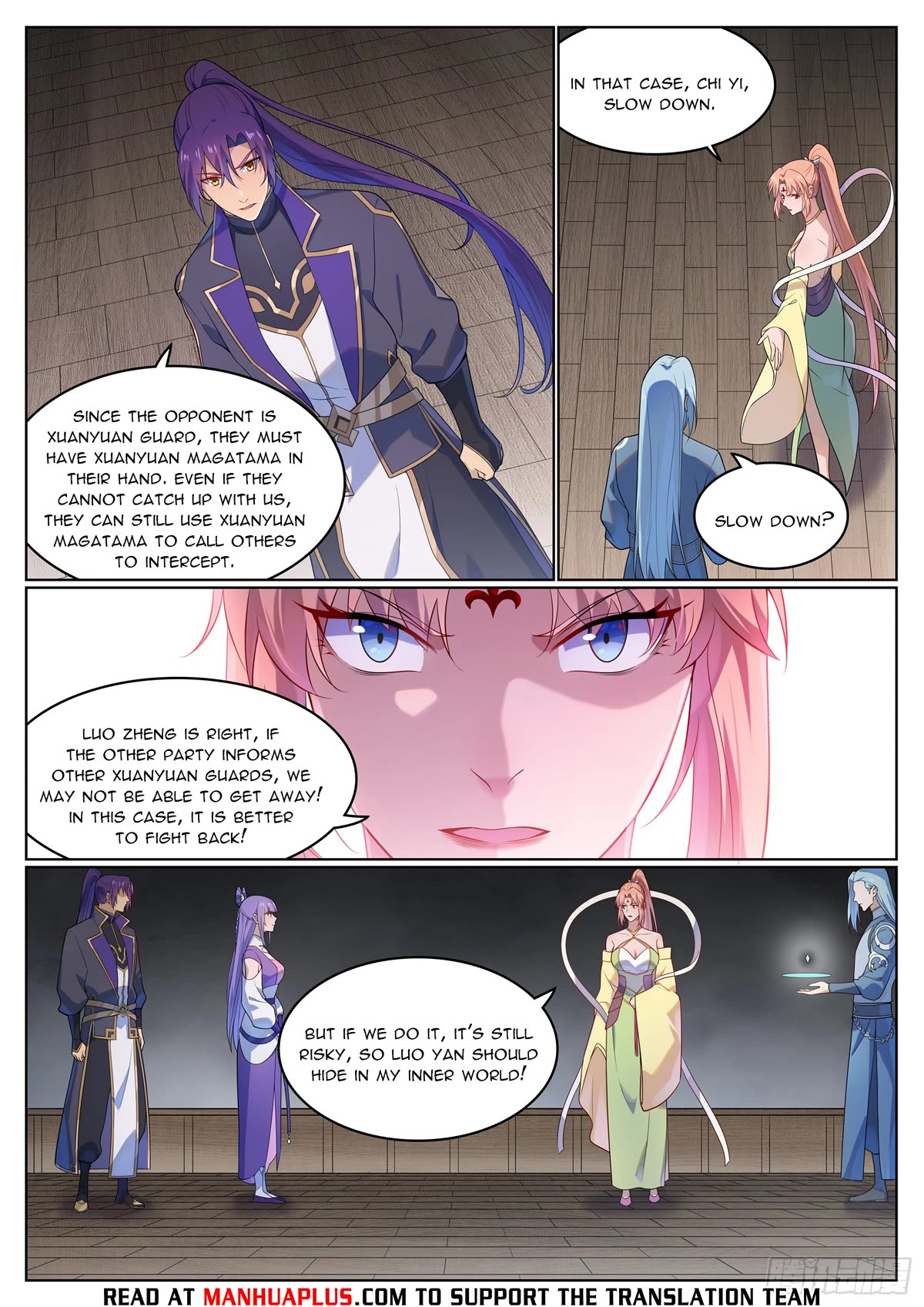 Apotheosis Chapter 1124 - Page 14