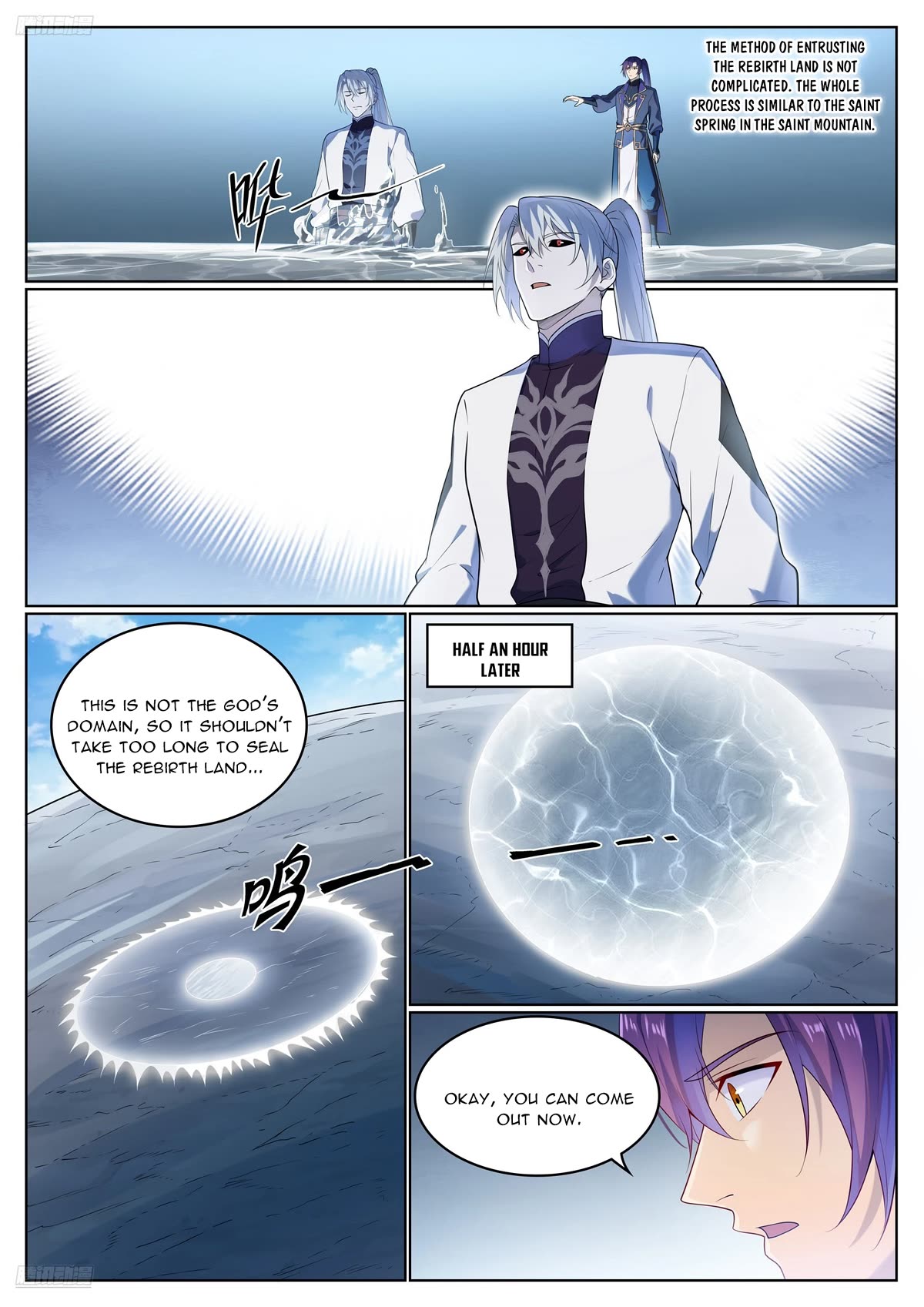 Apotheosis Chapter 1124 - Page 4