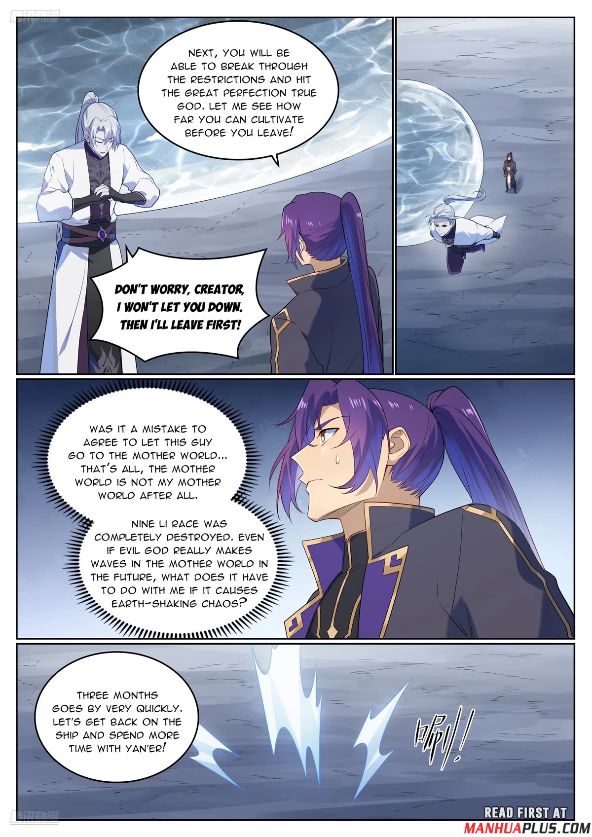 Apotheosis Chapter 1124 - Page 5