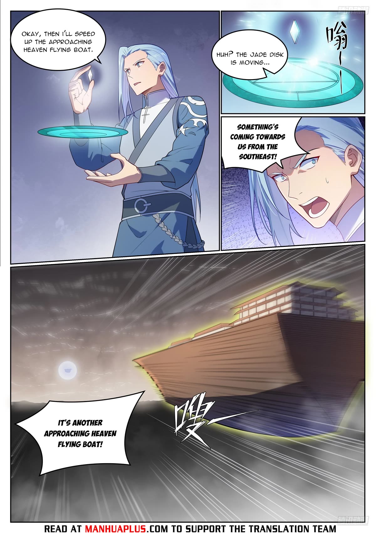 Apotheosis Chapter 1124 - Page 10