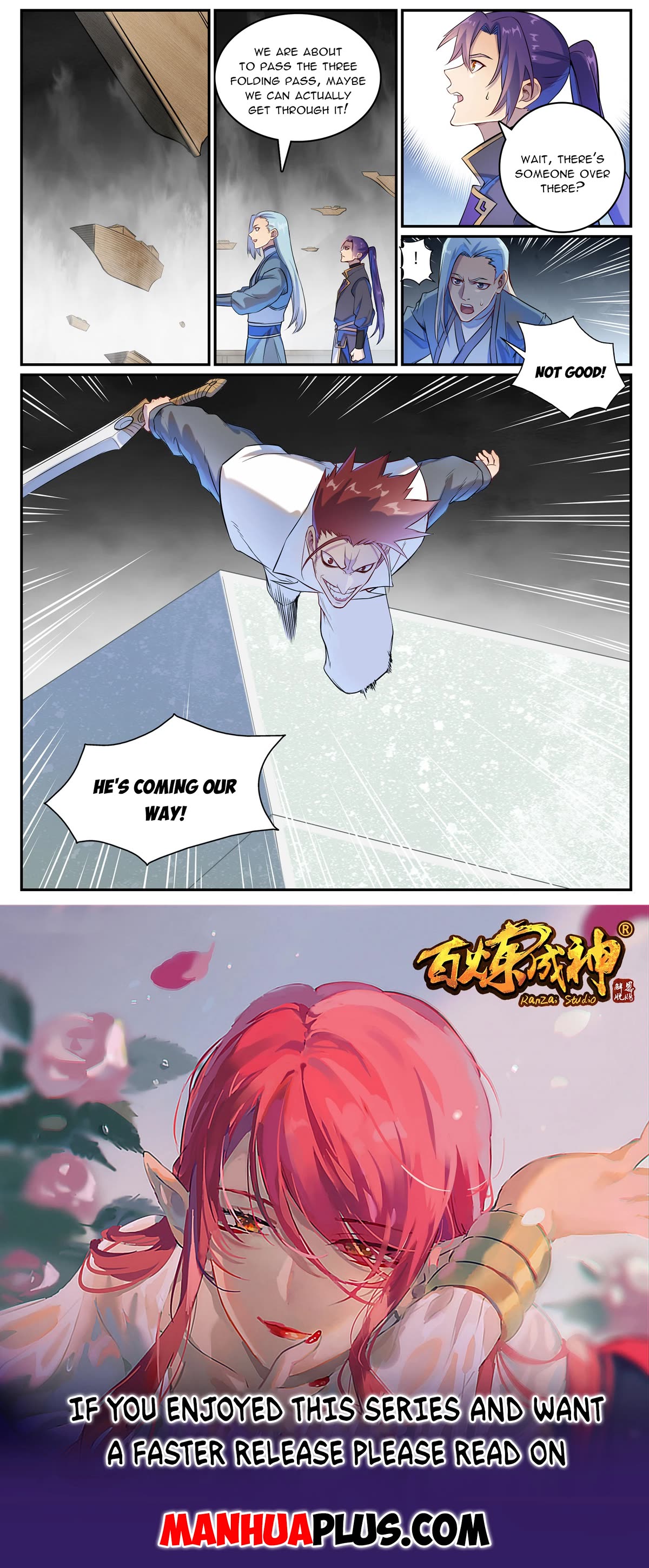 Apotheosis Chapter 1125 - Page 16