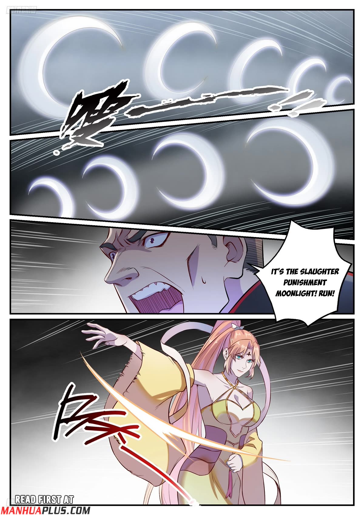 Apotheosis Chapter 1125 - Page 5