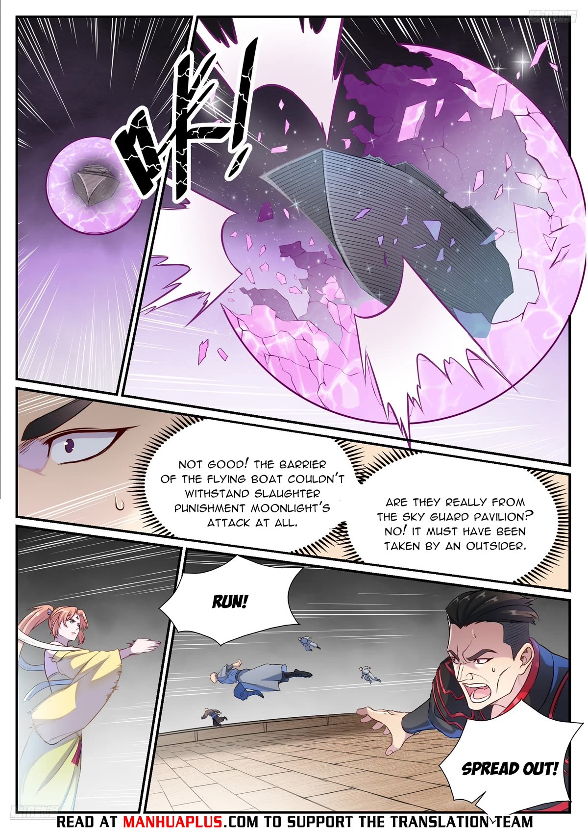 Apotheosis Chapter 1125 - Page 6
