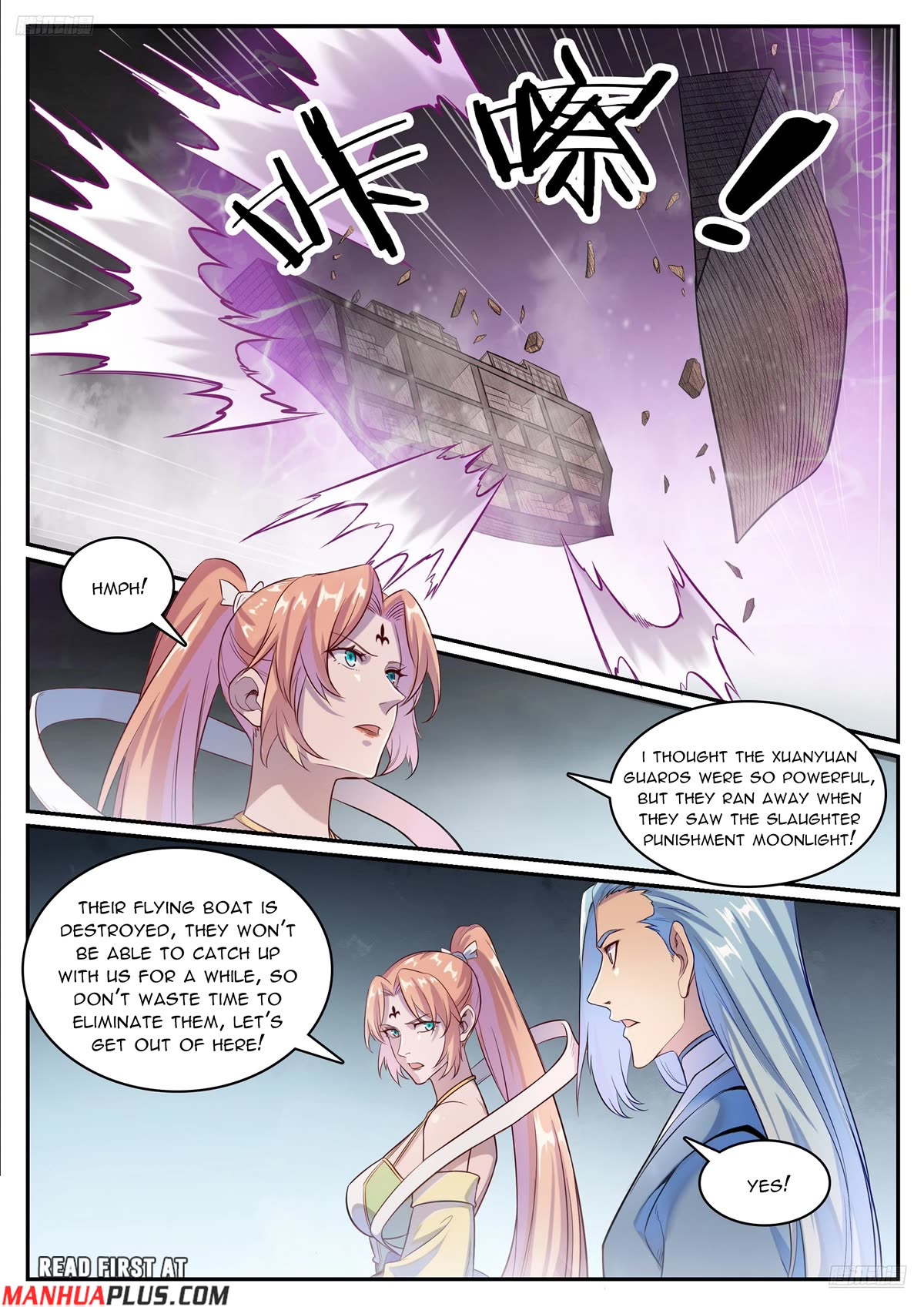 Apotheosis Chapter 1125 - Page 7