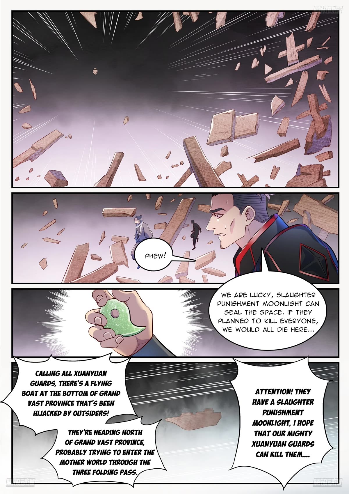 Apotheosis Chapter 1125 - Page 8