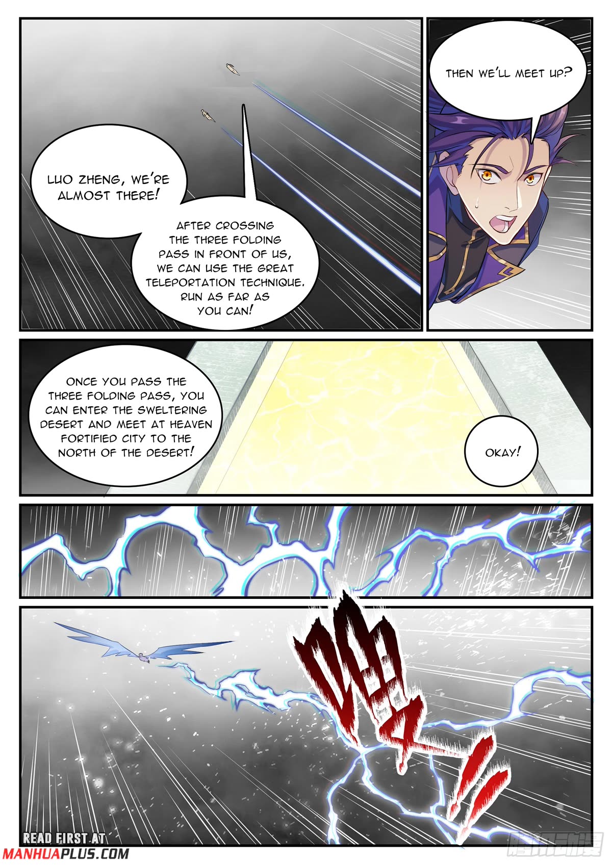 Apotheosis Chapter 1126 - Page 13