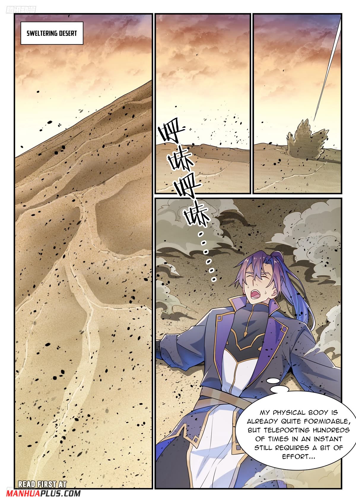 Apotheosis Chapter 1127 - Page 5