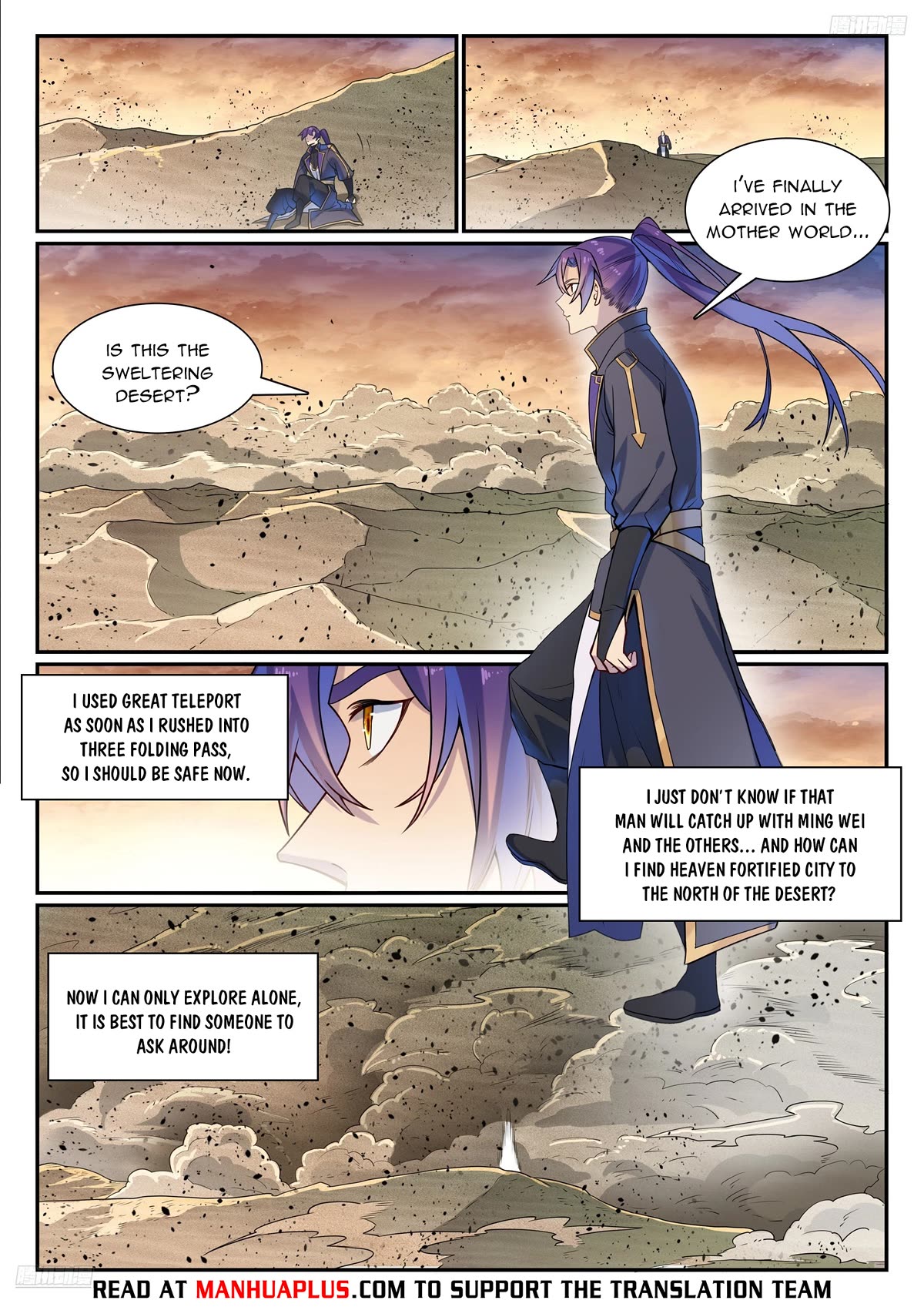 Apotheosis Chapter 1127 - Page 6