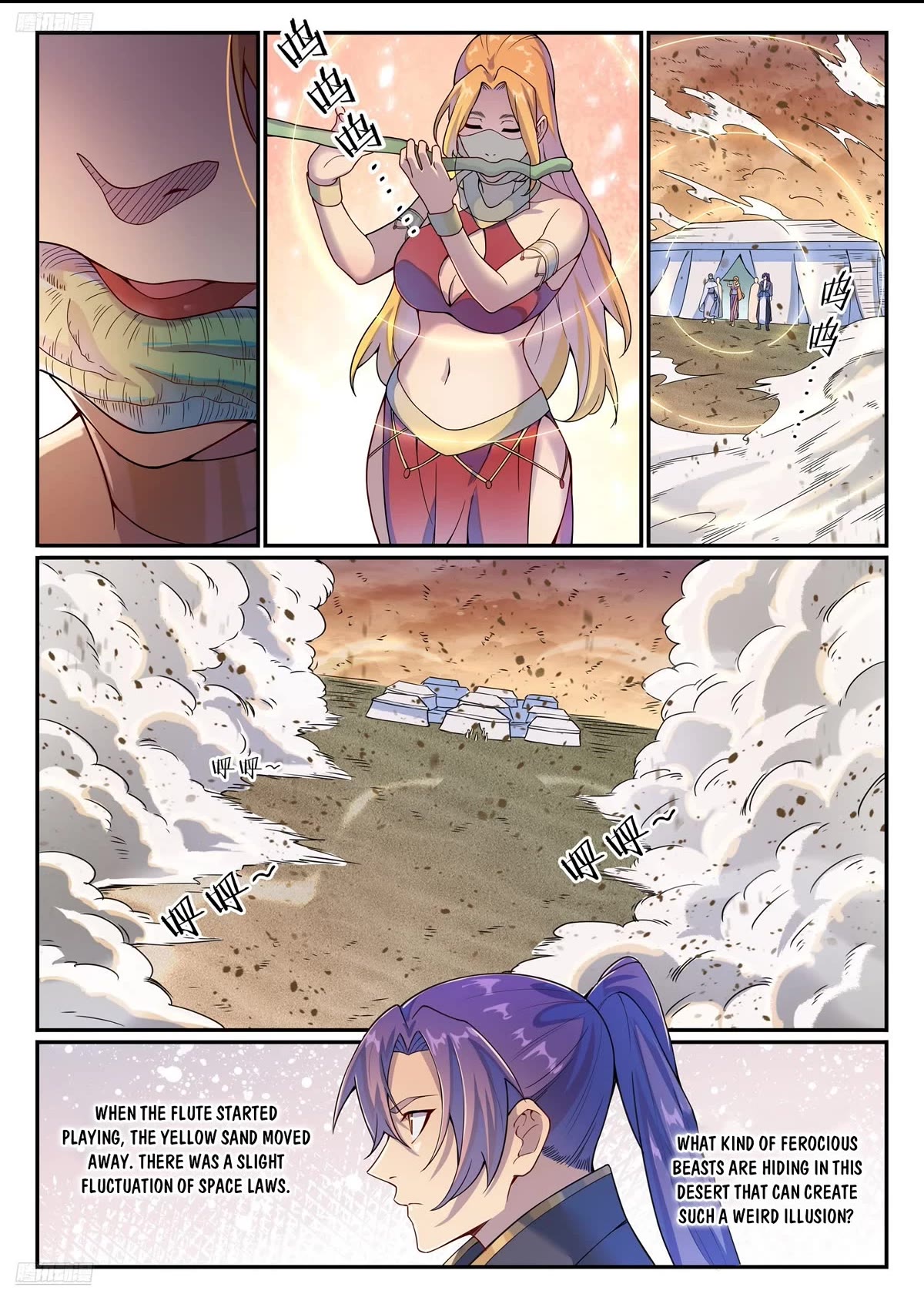 Apotheosis Chapter 1128 - Page 2