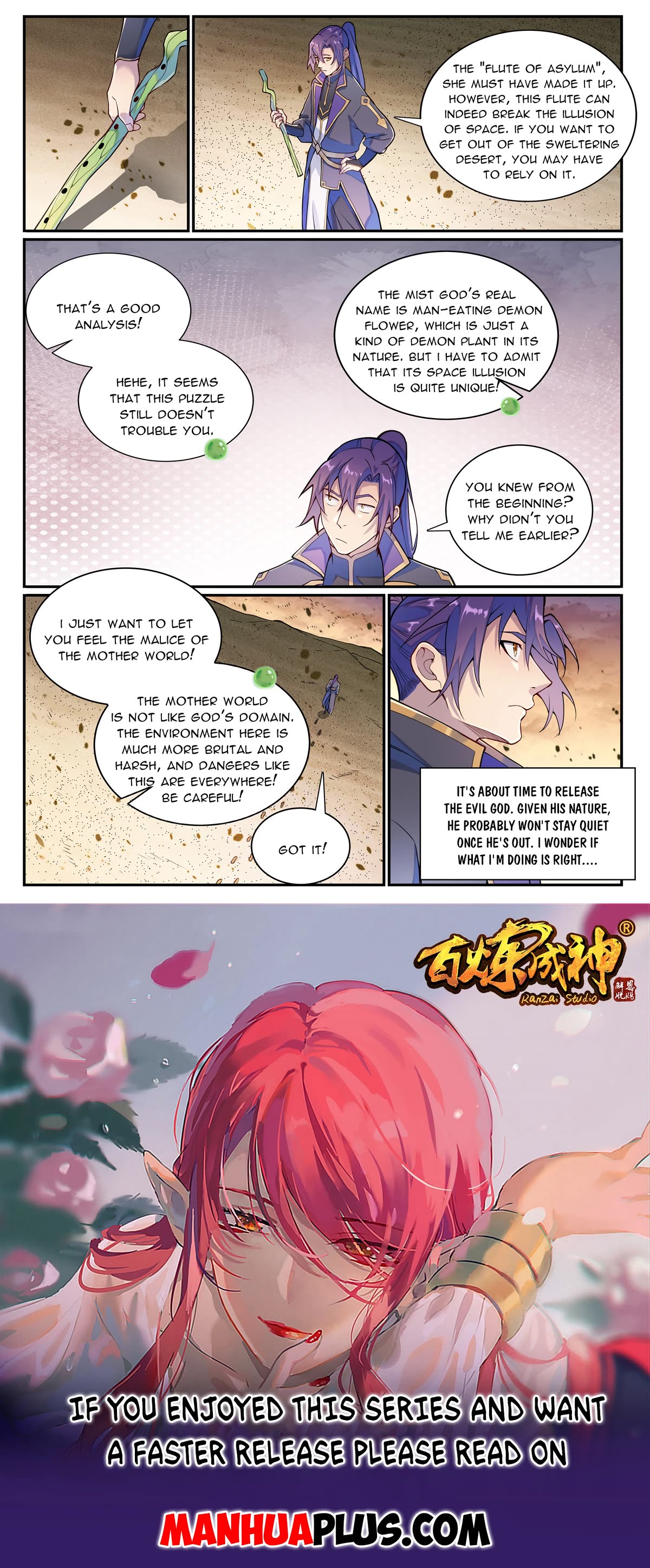 Apotheosis Chapter 1128 - Page 16