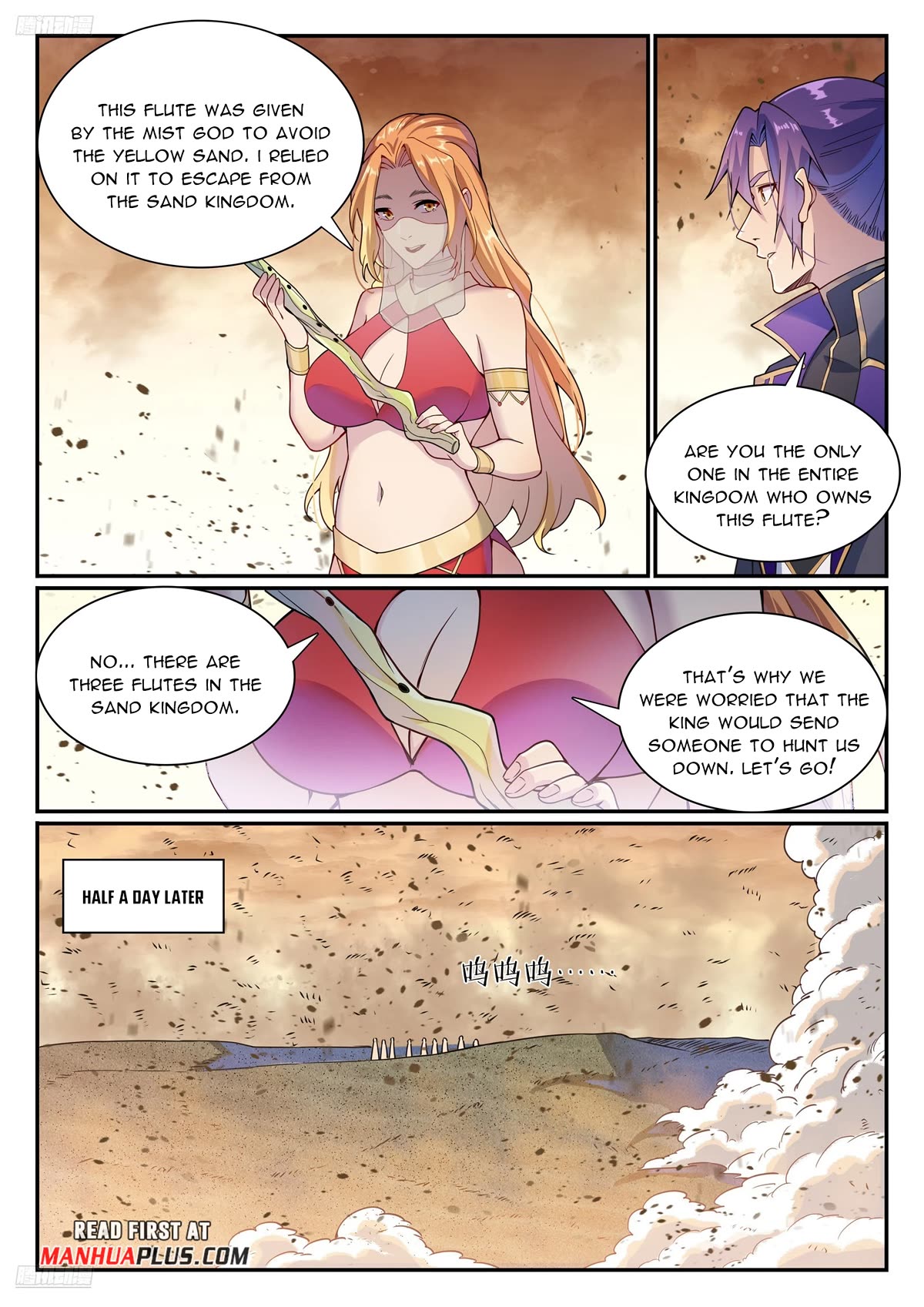 Apotheosis Chapter 1128 - Page 3