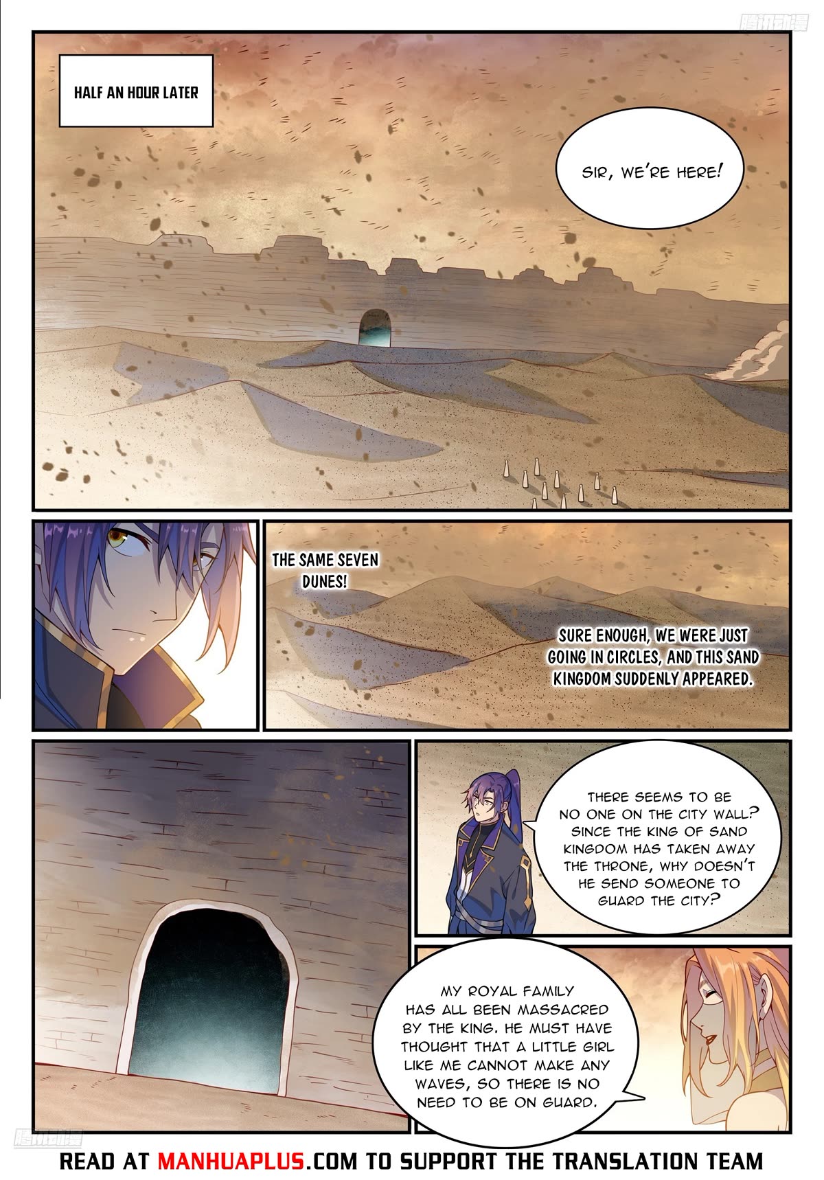 Apotheosis Chapter 1128 - Page 6