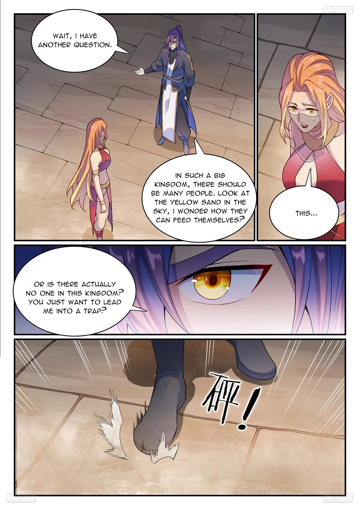 Apotheosis Chapter 1128 - Page 8