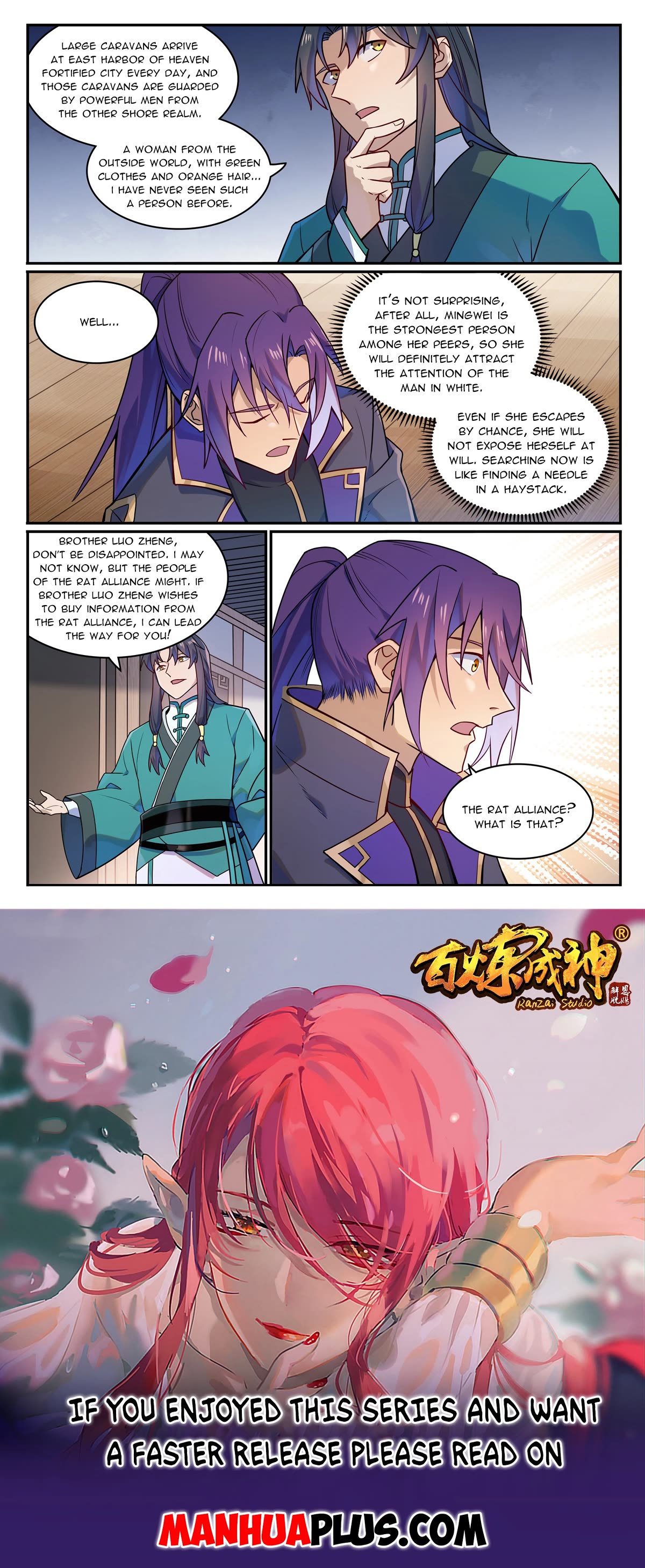 Apotheosis Chapter 1129 - Page 16