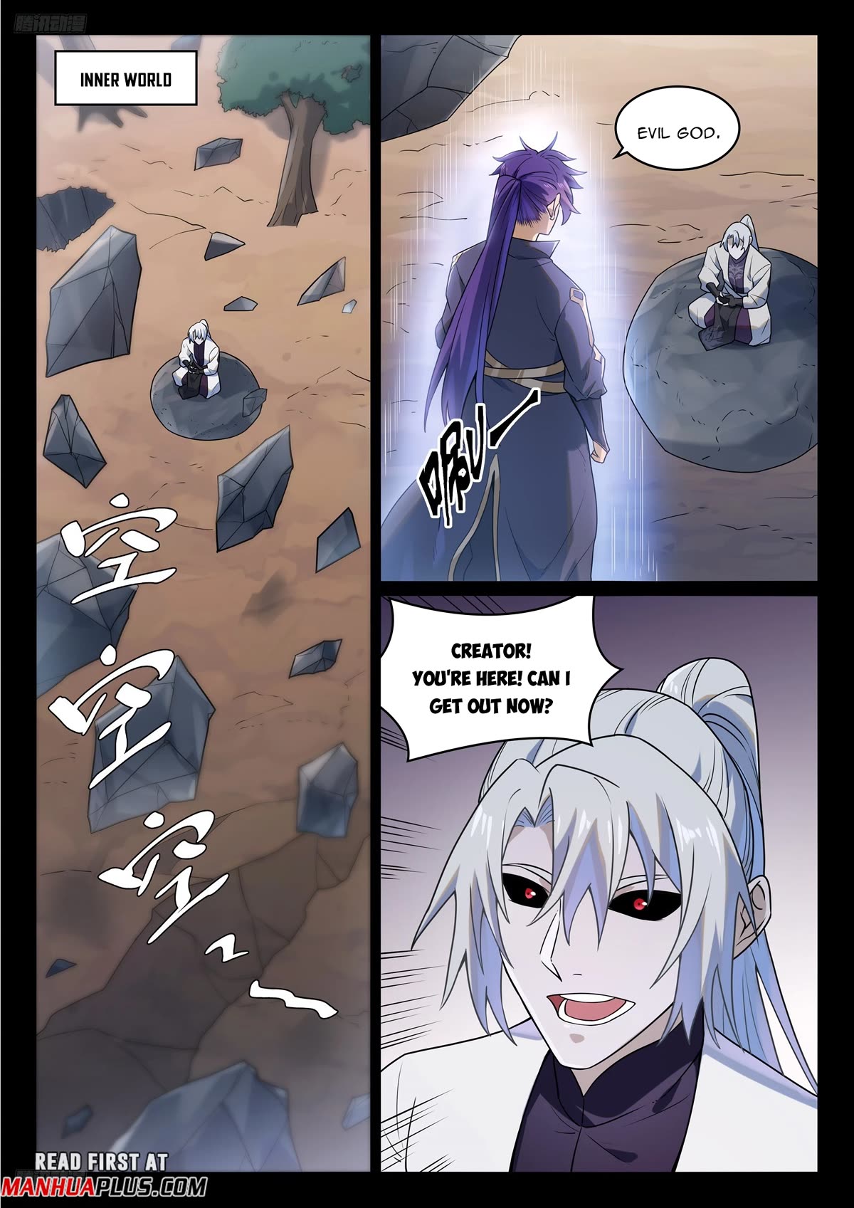 Apotheosis Chapter 1129 - Page 3