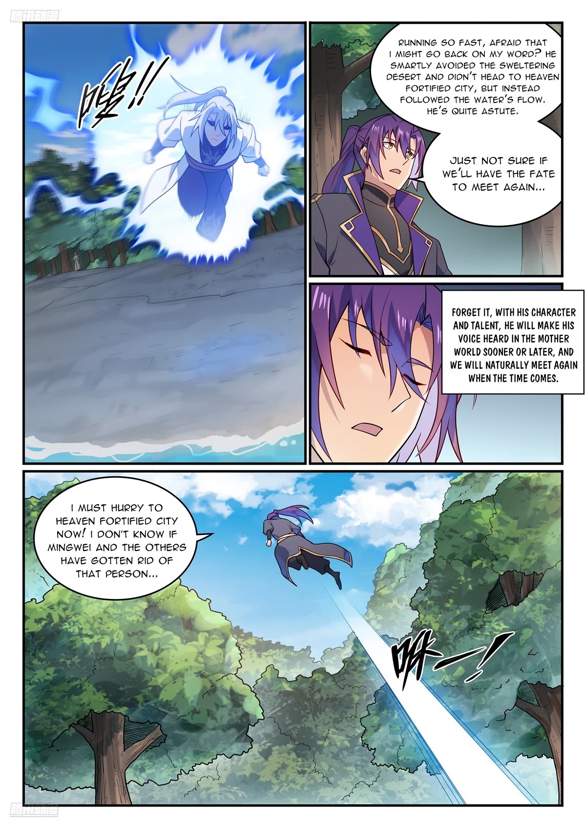 Apotheosis Chapter 1129 - Page 8