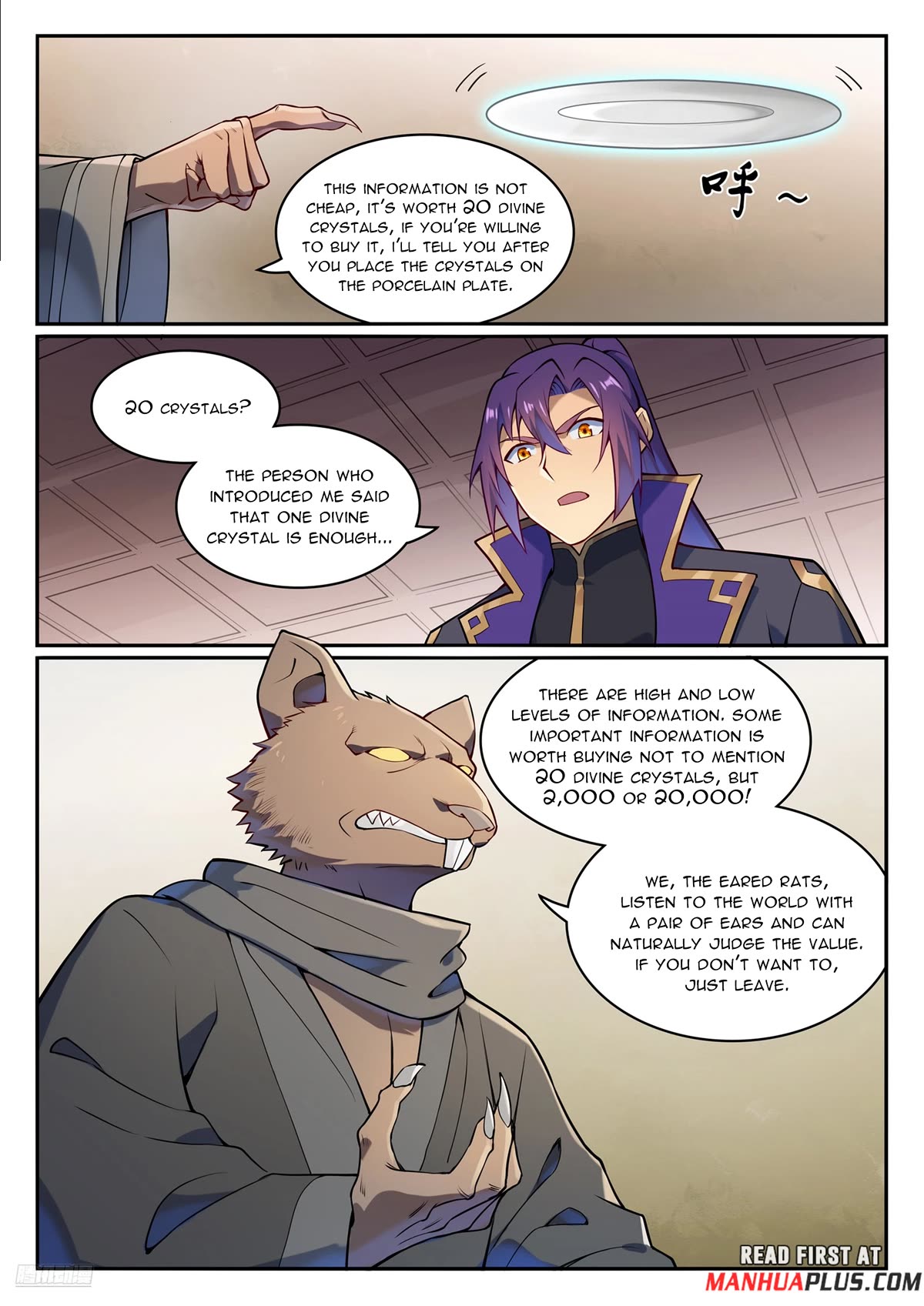 Apotheosis Chapter 1130 - Page 11