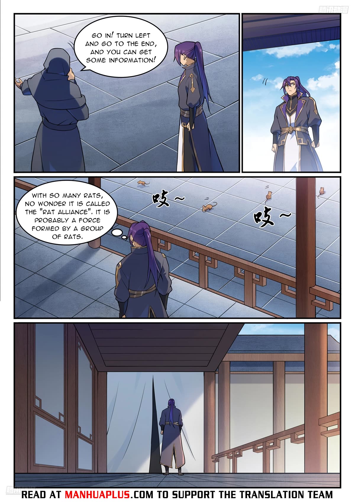 Apotheosis Chapter 1130 - Page 6