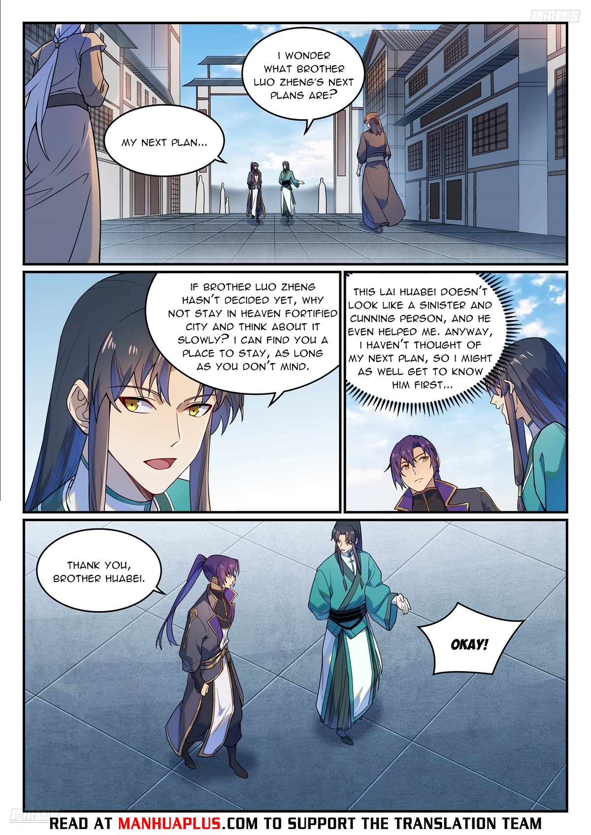 Apotheosis Chapter 1131 - Page 6