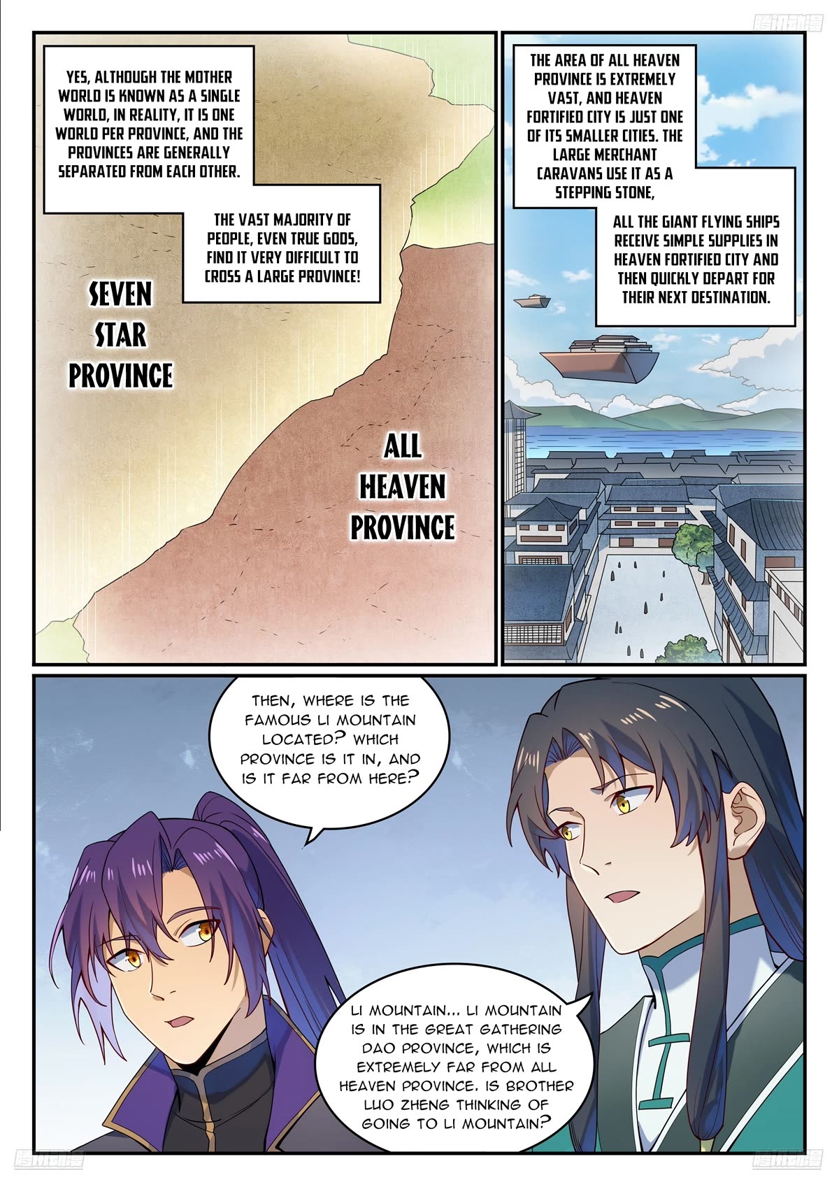 Apotheosis Chapter 1131 - Page 8