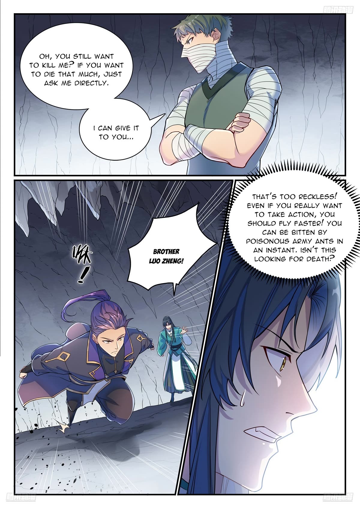 Apotheosis Chapter 1132 - Page 8